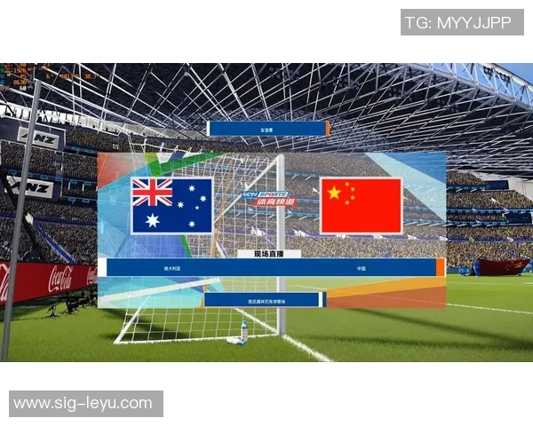 悉尼奥运会足球赛事回顾与历史意义探讨