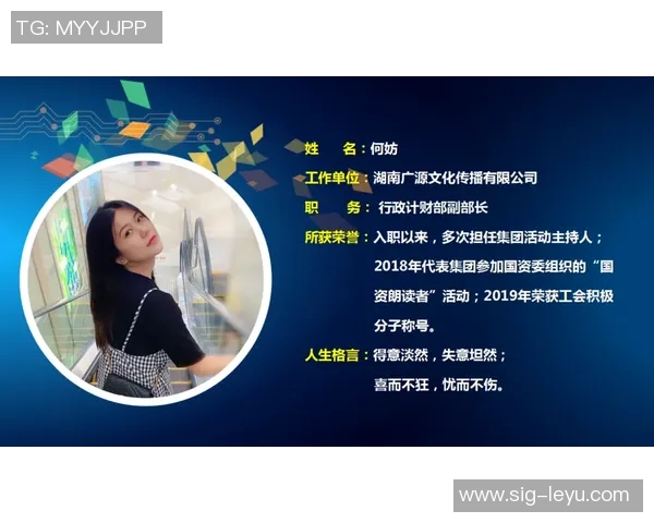 足球是我的信仰个性签名让热爱与梦想同行的青春旋律